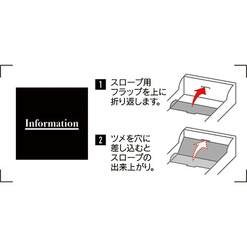 Ｂスリーブ ７ 長方