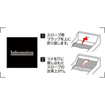 Ｂスリーブ ６ 長方